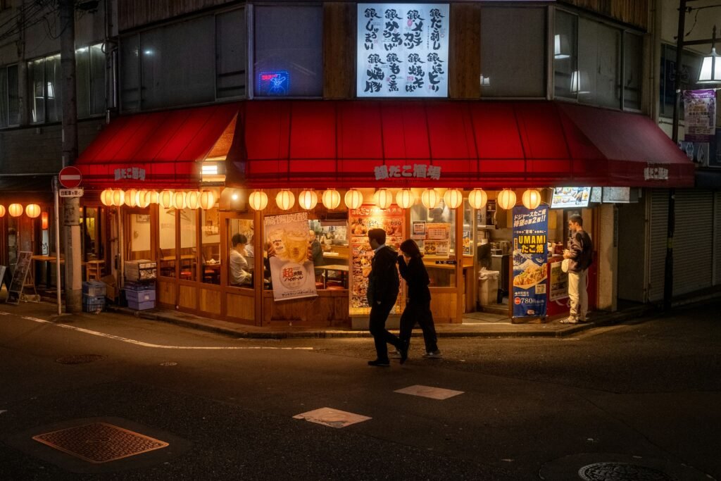 Ramen Bar