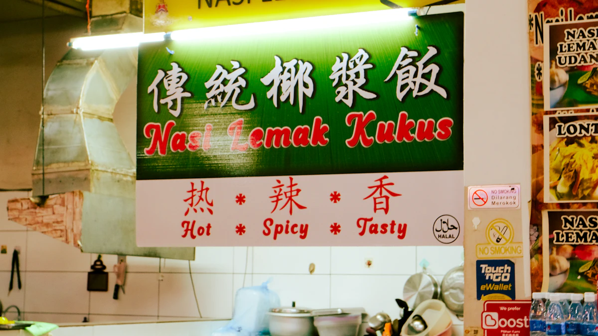 Hawker stall counter Golden Mile Food Centre Beach Road Singapore
